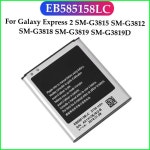 EB585158LC 갤럭시 익스프레스 2용 2100mAh 배터리 SM-G3815 SM-G3812 SM-G3818 SM-G3819 SM-G3819D : 올트레이드3