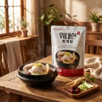 [실온보관] 우진식품 위대한 즉석국 간편식 탕 전골 반계탕, 700g, 1개 : 조양마트