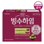 크라운 공식 빙수하임 284gx1개 : 크라운제과 공식몰