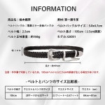 EOWIT G5051 웨스턴 벨트 도치기 가죽 핸드 직조 여성용 남성용 순정 메쉬 버클 레저 작업 브레이드 레트로 패션 선물 coffee 105... 
