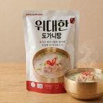 [실온보관] 우진식품 위대한 즉석국 간편식 탕 전골 도가니탕, 600g, 1개 : 조양마트