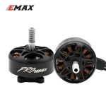 브러시리스 모터 프로펠러 장거리 드론용 1. 1PCS 2810 PRO 1150KV : 유라이프몰46호점