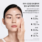 [LIVE] 설화수 자음생 2종 기획세트 (자음생수150 + 자음생유액125 + 윤조에센스15 + 자음생수25 + 자음생유액25 + 자음생크림리치5. 단위... 
