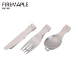 Fire-Maple 접이식 포크 나이프 스푼 세트 스테인레스 휴대용 야외 커트레이 캠핑 하이킹 FMT-803 3 개 : 티에스무역