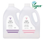 크린비 데일리 핸드버블 500ml 2가지 향 비건인증  손세정제 온 가족 핸드워시 : 참스토리세제