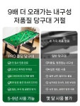 미니당구대 4구당구대 가정용당구대 포켓볼 당구 다이 당구대 4구 연습용 가정용 접이식 업글 확대 108cm(3.3cm볼) : 사이온상점