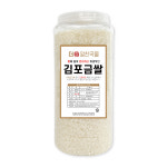 더알찬 통에담은 쌀 2kg 4kg 백미모음 25년 햅쌀 : 슈퍼푸드는 대한농산