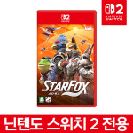 닌텐도 스위치2 스타폭스 스위치2전용게임팩 : 주식회사에스엠퓨처스