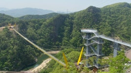 [부산출발] 강원도 원주 소금산 그랜드밸리 당일치기 버스투어 : 지원여행사