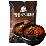 [이가네식품] 이재수명장, 명인의 명인소고기시래기국밥 1-2인분 600g 1개 : 명인이가네식품