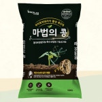 [바이오플랜] 마법의콩 10kg-콩비료  뿌리혹박테리아 활성 촉진제 (저탄소 농법) : 미농비료 스토어