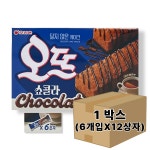 오리온 오뜨 쇼콜라 150g (6p) x 12개 (1박스) : 과자할인창고