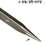 낚싯대 스탠드 피어스 원거리 투척 플랫폼 낚시 장비 휴대용 접지 플러그 바다 1. 【경제형 7mm/전체 길이 50cm】 양각 Y자형 지지대 1개... 