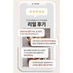 [이가네식품]이재수명장, 명인의 이가네 칡냉면 : 명인이가네식품