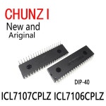 2개  및  IC ICL7106 7106CPLZ DIP-40 : 하나루즈몰