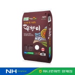 화성 수원 안산 수라청농협 쌀조합공동사업법인 수향미 10kg 1개 : 농협유통 양재하나로클럽