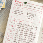 수니쿡 | 홈메이드 쿡북 레시피북 요리 베이킹 쿠킹 이유식 노트 : 수니네문구