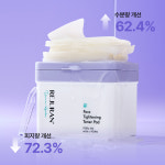 리쥬란 더마 힐러 포어 타이트닝 토너 패드 220mL (60매) + 리필 파우치 (60매) : 리쥬란 코스메틱