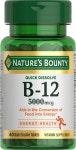 네이쳐스 바운티 Natures Bounty 비타민 B12 5000mcg 40속용정 에너지 신경 건강 : 더함커머스