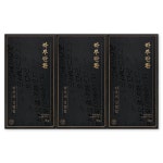 활력비책 하루탄환 90g 3박스 블랙마카 아르기닌 야관문 남성활력 : 헬시니언.