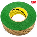 3M 미끄럼방지테이프 610 검정 50mm 18M 빌딩 계단 경사로 공장 실외 논슬립 : 3M 광일상사