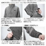 다이와 (DAIWA) 레인 맥스 사이드 오픈 겨울 정장 DW-3223 남성 오렌지 낚시 낚시 : EMR STYLE