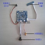고휘도 VGA 및 AV 드라이버 보드 AT102TN03 V.8 그룹 10.2 인치 : 글로벌핫픽템