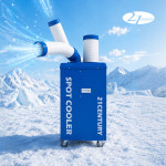 21센추리 실외기없는에어컨 코끼리 업소용 이동식 에어컨 산업용 휴대용 CSC-4000A : 21센추리