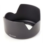 Pixco HB-37/ 36/N103 II /N102/50/45 II/69/53/31 Bayonet Lens Hood Suit For Nikon AF-S DX 85mm f/3.5G : 덕신기전