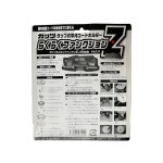 경기광주(하)휴게소 가츠쿠라 | 가츠 라쿠라쿠 펑션 Z : -영원물산-