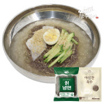 (개별포장) 순수본가 야심찬 칡냉면 5인분 : 순수본가 공식몰