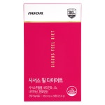 안&정헤어필 | 뉴온 시서스 필 다이어트 850mg x 28정 시저스 씨저스 : hedian 헤디안