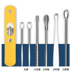 1+1 귀지제거 귀이개 귀지제거기 귀후비개 귀파개 스프링 나선형 : 상품이좋은회사구스웰
