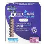 (덴탈껌 4P) 포켄스 덴티페어리 치석관리 블루베리 M (중소형), 410g, 1개 : 킹스도그