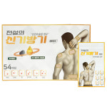 에코리멤버 전설의 신기방기 패치 54매 관절 근육 손목 발목 손가락 : 유니즈쇼핑