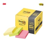 [3M] 포스트잇 대용량팩 656-20 51x76mm 2000매 : 몽땅아트