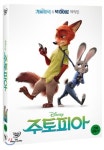 (7E)(DVD미개봉)  주토피아 : 구아바뮤직