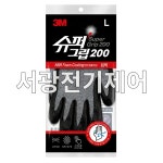 3M 슈퍼그립 200 작업장갑 : 서광전기제어