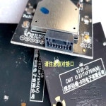 10PCS LCD TV 무선 WIFI 네트워크 카드 모듈 미니 5851-W88220-1000 : 플로우딜