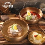 조정애명인의 진심 메밀 냉면 물냉면 비빔냉면 혼합 밀키트 메밀면 10인분 세트 : 주식회사쇼핑타임