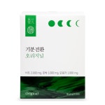 생활약속 기분전환 오리지널 4g 20포 비트 호박 모링가 가벼운 하루 : 다나아팜