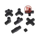 엘디알코스메틱 | 새로운 2/6/8/10/20Pcs 육각형 6-스루 플라스틱 피팅 ABS 앵글 22mm 크로스 사각 파이프 코드 : 화봉상사