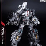드림 스타 토이 DST01005 Superion Scorch Flight : 월드셀러프로