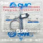 ISE1-01-55/ISE2-01-15L/ZSM1-115/ZSM1-121L SMC 압력 센서 : 센스딜