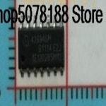 호환상품 5조각 TLE4262 J5185VIC  전자 칩 : 철새