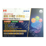 파워 브레인 프리미엄 60정 포스파티딜세린 : 위드웰니스팜