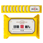 성미 식물성 때비누 곡물 10개 대용량 때제거 각질 비누 바디 스크럽 필링 : 수민플러스