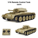 G2078 RC 탱크 1/16 풀 스케일 영국 십자군 탱크 사운드 및 라이트 스모크 원격 제어 탱크 군용 전동 모델 장난감 : 트랙셀러