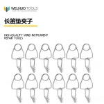 서원미디액트 | 플루트 수리 및 디버깅 도구 패드 클램프 교체 압입 제작 : 서원글로벌10