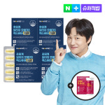3디앵커플러스 | [3%추가적립][4개월] 내츄럴플러스 초임계 알티지(rTG) 오메가3 맥스퓨어 2000 60캡슐, 4개 : 내츄럴플러스